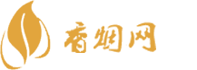 青岛哪有免税香烟批发